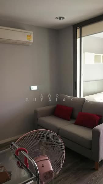 Modiz Ladprao 18, Bangkok, Soi Lat Phrao 18, Jom Phon, Chatuchak, Bangkok, 1 Bedroom, 30 sqm, Condo For Sale, by Sittichai (Ice) Tulyanon, 60248784 - DDproperty.com