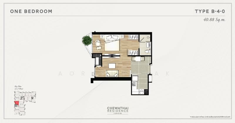 Chewathai Residence Thonglor, Bangkok, Soi Thonglor 20, Thonglor Road, Khlong Tan Nua, Watthana, Bangkok, 1 Bedroom, 30 sqm, Condo For Sale, by Sittichai (Ice) Tulyanon, 60248846 - DDproperty.com