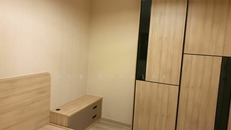 For Sale - The Privacy Ladprao-Sena, Bangkok