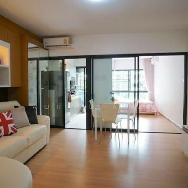 Supalai City Resort Bearing Station, Bangkok, 128 Sukhumvit, Bang Na, Bang Na, Bangkok, 2 Bedrooms, 57 sqm, Condo For Sale, by Sittichai (Ice) Tulyanon, 60249095 - DDproperty.com