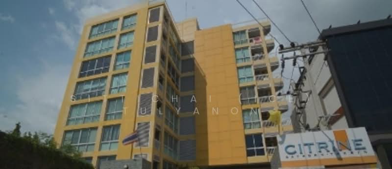 For Sale - Citrine, Bangkok