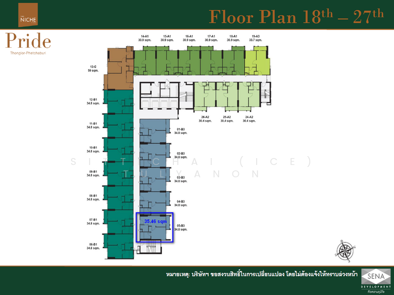 The Niche Pride Thonglor-Phetchaburi, Bangkok, New Petchaburi Road, Bang Kapi, Huai Khwang, Bangkok, 1 Bedroom, 35 sqm, Condo For Sale, by Sittichai (Ice) Tulyanon, 60249203 - DDproperty.com
