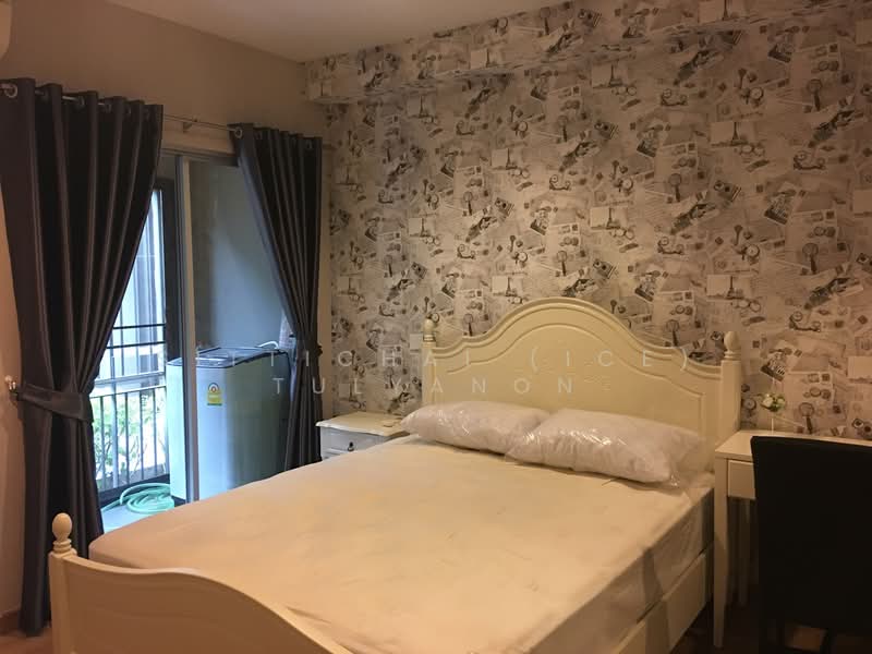 The Seed Memories Siam, Bangkok, 60 Kasem San 2 Alley, Wang Mai, Pathum Wan, Bangkok, 1 Bedroom, 44 sqm, Condo For Sale, by Sittichai (Ice) Tulyanon, 60249233 - DDproperty.com