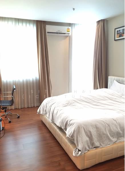 ขาย - The Rajdamri : เดอะ ราชดำริ, กรุงเทพ