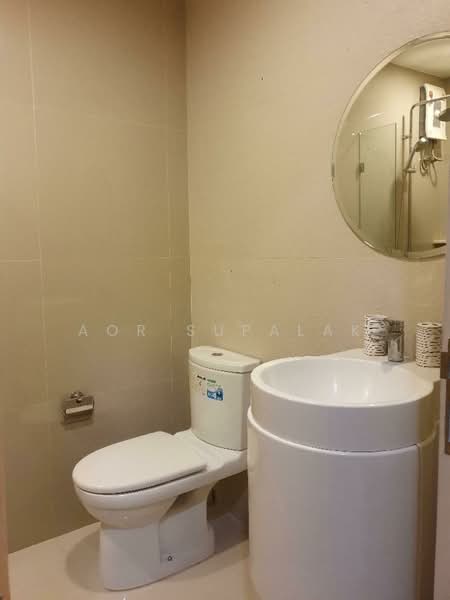Rhythm Asoke 2, Bangkok, Soi Lertkaew 1 Asoke-Din Daeng Road, Bang Kapi, Huai Khwang, Bangkok, Studio, 23 sqm, Condo For Sale, by Sittichai (Ice) Tulyanon, 60249264 - DDproperty.com