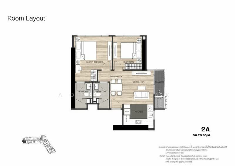 The Line Jatujak-Mochit, Bangkok, Phaholyothin Road, Jom Phon, Chatuchak, Bangkok, 2 Bedrooms, 60 sqm, Condo For Sale, by Sittichai (Ice) Tulyanon, 60249291 - DDproperty.com