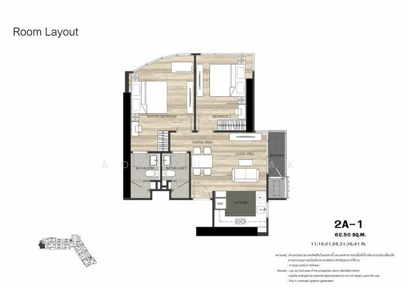 The Line Jatujak-Mochit, Bangkok, Phaholyothin Road, Jom Phon, Chatuchak, Bangkok, 2 Bedrooms, 60 sqm, Condo For Sale, by Sittichai (Ice) Tulyanon, 60249291 - DDproperty.com