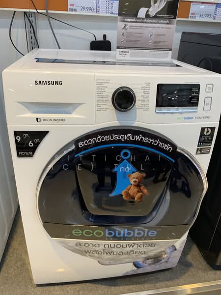 Rhythm Ekkamai : ริทึ่ม เอกมัย, กรุงเทพ, 11 ถนนสุขุมวิท 63, คลองเตยเหนือ, วัฒนา, กรุงเทพ, 35 ตร.ม., คอนโด ขาย, โดย Sittichai (Ice) Tulyanon, 60249340 - DDproperty.com