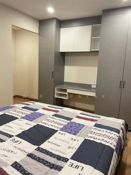 Passorn Songprapa, Bangkok, Songprapha Road, Si Khan, Don Mueang, Bangkok, 5 Bedrooms, 274 sqm, Single Detached House For Sale, by Sittichai (Ice) Tulyanon, 60249374 - DDproperty.com