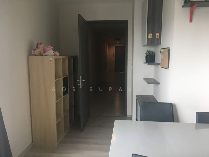 Centric Ratchada-Huai Khwang : เซ็นทริค รัชดา-ห้วยขวาง, กรุงเทพ, ถนนรัชดาภิเษก, ห้วยขวาง, ห้วยขวาง, กรุงเทพ, 61 ตร.ม., คอนโด ขาย, โดย Sittichai (Ice) Tulyanon, 60249514 - DDproperty.com