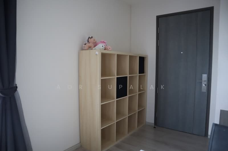 Centric Ratchada-Huai Khwang, Bangkok, Ratchadapisek Road, Huai Khwang, Huai Khwang, Bangkok, 2 Bedrooms, 61 sqm, Condo For Sale, by Sittichai (Ice) Tulyanon, 60249514 - DDproperty.com