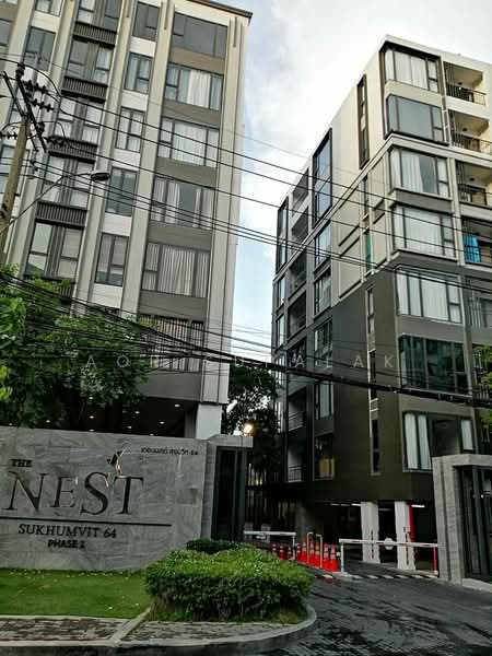 The Nest Sukhumvit 64, Bangkok, 408 Soi Sukhumvit 64, Bang Chak, Phra Khanong, Bangkok, Studio, 29 sqm, Condo For Sale, by Sittichai (Ice) Tulyanon, 60249630 - DDproperty.com