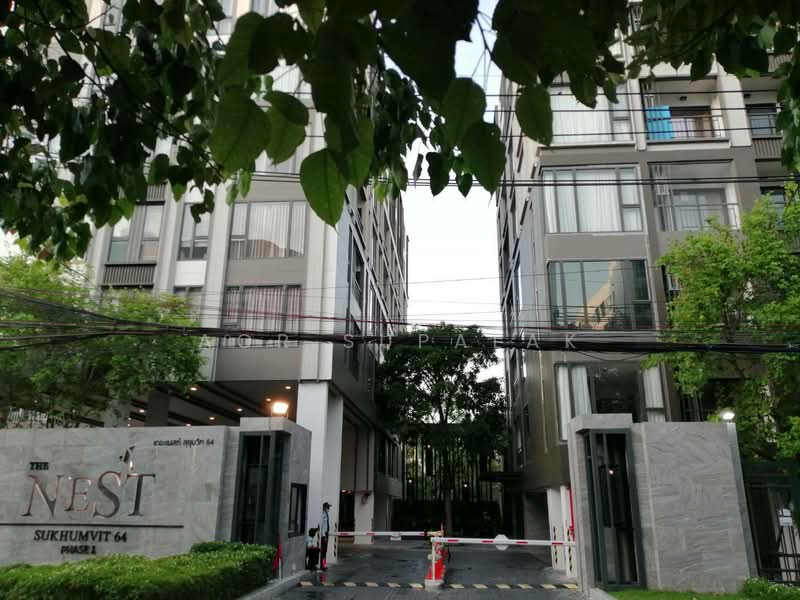 The Nest Sukhumvit 64 : เดอะ เนสท์ สุขุมวิท 64, กรุงเทพ, 408 ซอยสุขุมวิท 64, บางจาก, พระโขนง, กรุงเทพ, 29 ตร.ม., คอนโด ขาย, โดย Sittichai (Ice) Tulyanon, 60249630 - DDproperty.com