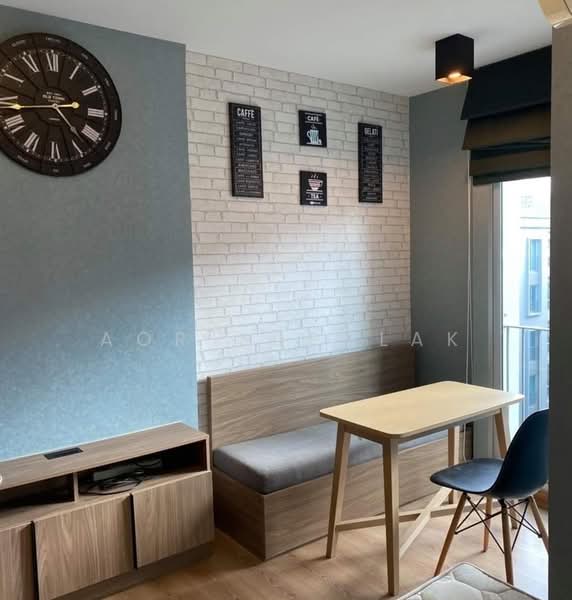 CHAPTER ONE THE CAMPUS เกษตร (แชปเตอร์วัน เดอะ แคมปัส เกษตร), กรุงเทพ, 2033 Phaholyothin Road, ลาดยาว, จตุจักร, กรุงเทพ, 23 ตร.ม., คอนโด ขาย, โดย Sittichai (Ice) Tulyanon, 60249635 - DDproperty.com