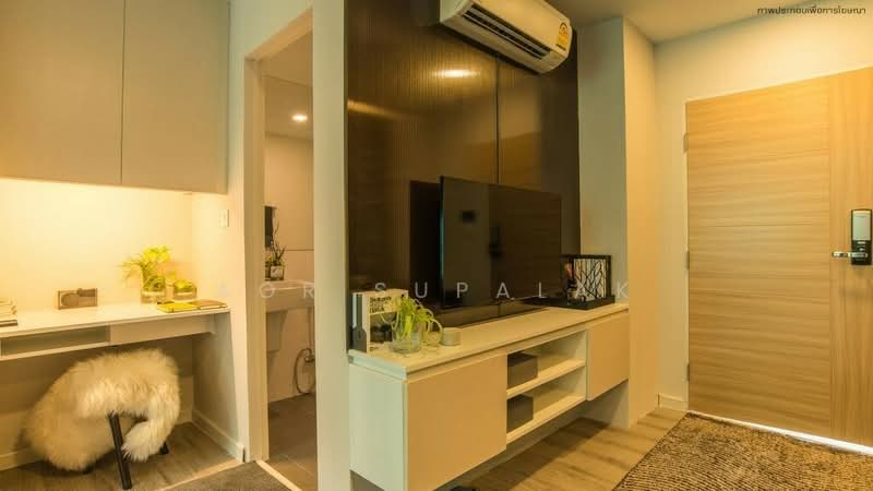 Pause Sukhumvit 103, Bangkok, Soi Udom Suk 7 Udom Suk Road, Bang Na, Bang Na, Bangkok, 2 Bedrooms, 42 sqm, Condo For Sale, by Sittichai (Ice) Tulyanon, 60249636 - DDproperty.com