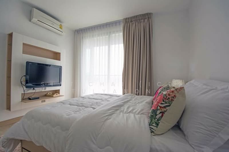 Rhythm Ratchada, Bangkok, 558 Ratchadaphisek Road, Samsen Nok, Huai Khwang, Bangkok, 1 Bedroom, 45 sqm, Condo For Sale, by Sittichai (Ice) Tulyanon, 60249671 - DDproperty.com