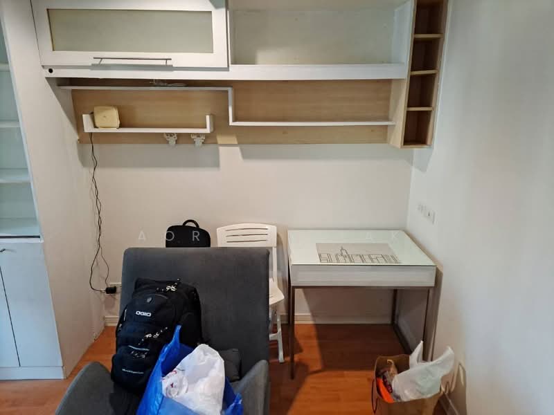 Lumpini Ville Phahol-Suthisarn : ลุมพินี วิลล์ พหล–สุทธิสาร, กรุงเทพ, 23 ซอย อินทามระ 2, สามเสนใน, พญาไท, กรุงเทพ, 30 ตร.ม., คอนโด ขาย, โดย Sittichai (Ice) Tulyanon, 60249695 - DDproperty.com