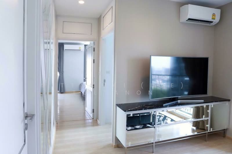 Noble Revolve Ratchada 2 : โนเบิล รีวอลฟ์ รัชดา 2, กรุงเทพ, 70 ซอยรัชดาภิเษก 10 ถนนรัชดาภิเษก, ห้วยขวาง, ห้วยขวาง, กรุงเทพ, 53 ตร.ม., คอนโด ขาย, โดย Sittichai (Ice) Tulyanon, 60249700 - DDproperty.com