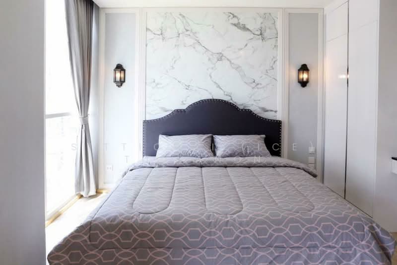 Noble Revolve Ratchada 2, Bangkok, 70 Soi Ratchadaphisek 10, Ratchadaphisek Road, Huai Khwang, Huai Khwang, Bangkok, 2 Bedrooms, 53 sqm, Condo For Sale, by Sittichai (Ice) Tulyanon, 60249700 - DDproperty.com