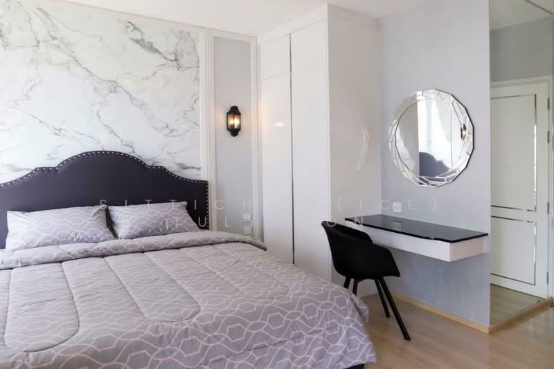 Noble Revolve Ratchada 2, Bangkok, 70 Soi Ratchadaphisek 10, Ratchadaphisek Road, Huai Khwang, Huai Khwang, Bangkok, 2 Bedrooms, 53 sqm, Condo For Sale, by Sittichai (Ice) Tulyanon, 60249700 - DDproperty.com