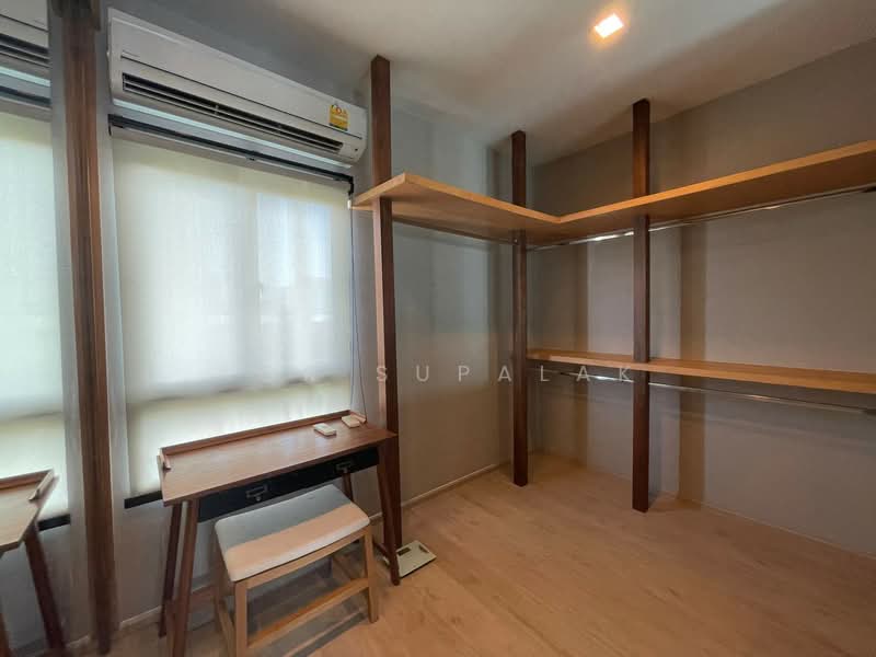 Arden Rama 3, Bangkok, 33 Yan Nawa Road, Chong Nonsi, Yan Nawa, Bangkok, 3 Bedrooms, 185 sqm, Townhouse For Sale, by Sittichai (Ice) Tulyanon, 60249764 - DDproperty.com