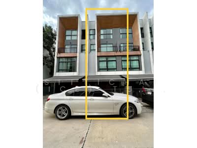 ขาย - Arden Phatthanakan : อาร์เด้น พัฒนาการ, กรุงเทพ