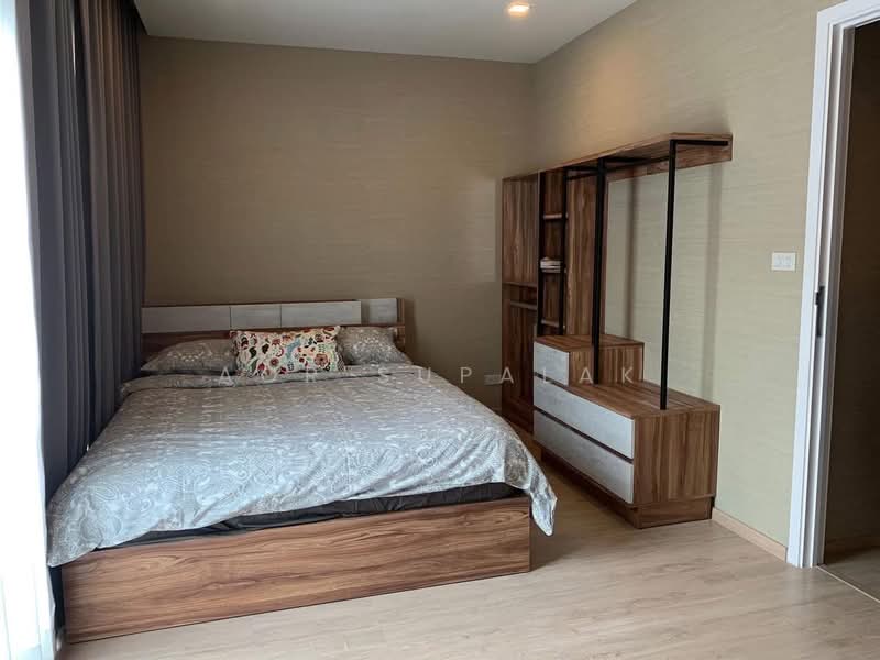 Arden Phatthanakan, Bangkok, Phatthanakan 20, Phatthanakan Road, Suan Luang, Suan Luang, Bangkok, 3 Bedrooms, 185 sqm, Townhouse For Sale, by Sittichai (Ice) Tulyanon, 60249779 - DDproperty.com