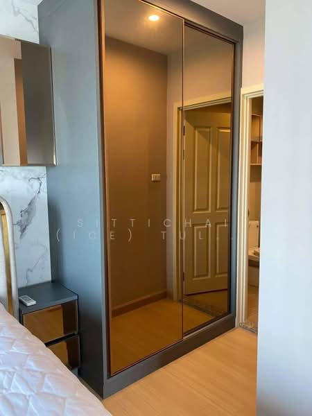 Supalai Veranda Rama 9, Bangkok, 349 Rama 9, Bang Kapi, Huai Khwang, Bangkok, 2 Bedrooms, 71 sqm, Condo For Sale, by Sittichai (Ice) Tulyanon, 60250183 - DDproperty.com