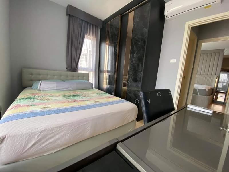 Supalai Veranda Rama 9, Bangkok, 349 Rama 9, Bang Kapi, Huai Khwang, Bangkok, 2 Bedrooms, 71 sqm, Condo For Sale, by Sittichai (Ice) Tulyanon, 60250183 - DDproperty.com