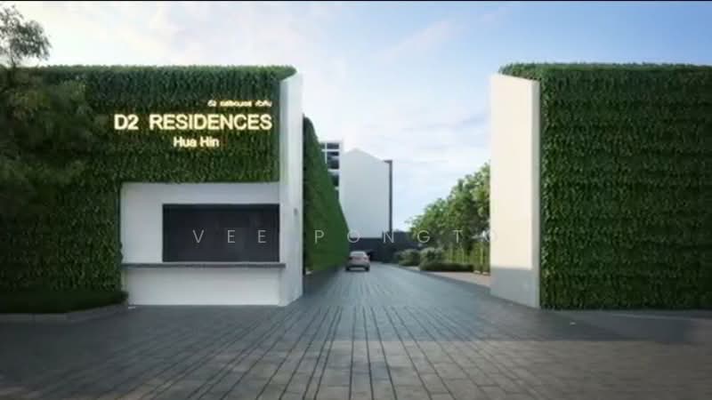 Dusit D2 Residences Hua Hin, Prachuap Khiri Khan, Petchkasem Road, Nong Kae, Hua Hin, Prachuap Khiri Khan, 1 Bedroom, 30 sqm, Condo For Sale, by Parkkapol (Smile) Luecha, 60250319 - DDproperty.com