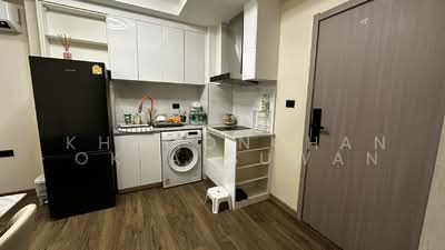 ขาย - The One Chiang Mai : เดอะ วัน เชียงใหม่, เชียงใหม่