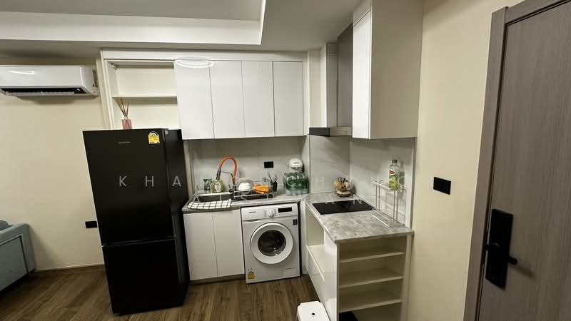 For Sale - The One Chiang Mai, Chiang Mai