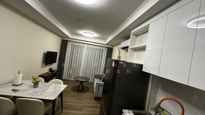 ขาย - The One Chiang Mai : เดอะ วัน เชียงใหม่, เชียงใหม่