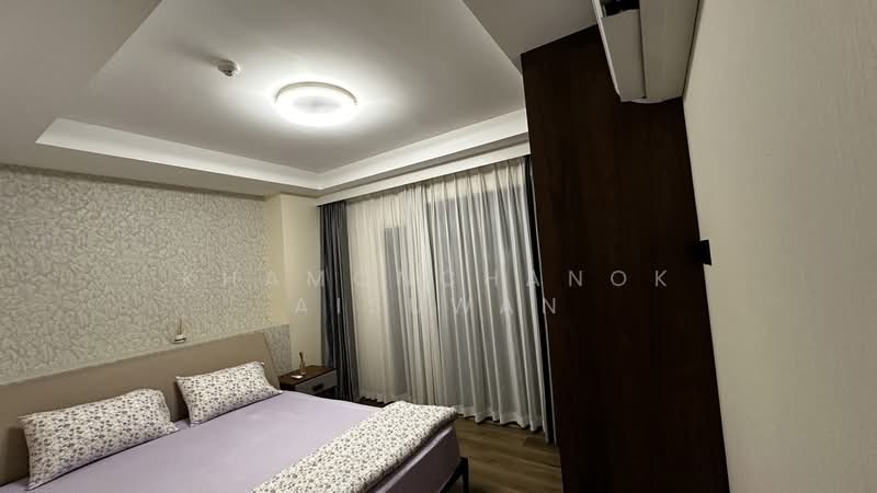 For Sale - The One Chiang Mai, Chiang Mai