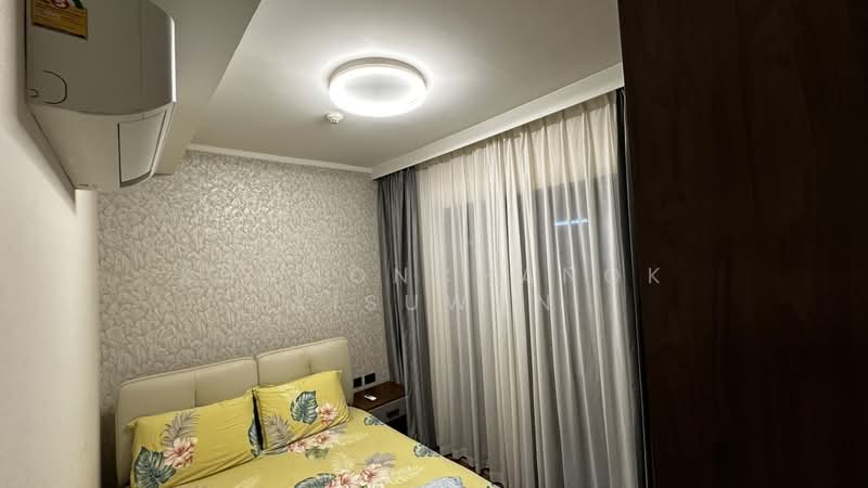 For Sale - The One Chiang Mai, Chiang Mai