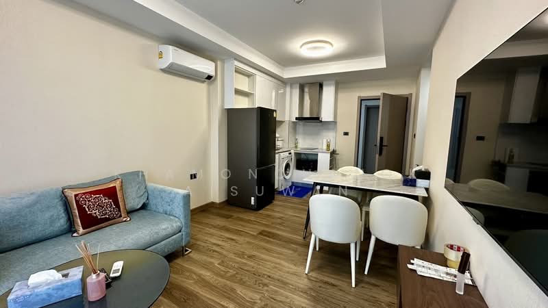 For Sale - The One Chiang Mai, Chiang Mai