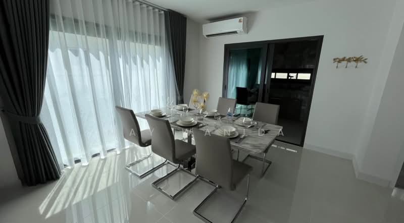 Supalai Lake Ville : ศุภาลัย เลค วิลล์ ภูเก็ต, ภูเก็ต, เกาะแก้ว, เมืองภูเก็ต, ภูเก็ต, 300 ตร.ม., บ้านเดี่ยว ขาย, โดย Wanida (May) Mahawong, 60250488 - DDproperty.com