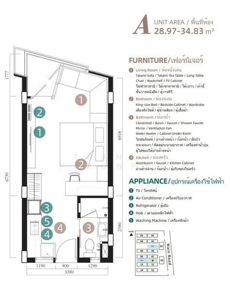 Wing Samui Condo : วิง สมุย คอนโด, สุราษฎร์ธานี, บ่อผุด, เกาะสมุย, สุราษฎร์ธานี, 30 ตร.ม., คอนโด ขาย, โดย Thanya Pimonpat, 60250532 - DDproperty.com