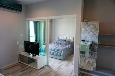 ขาย - Serene Lake North 4 : ซีรีน เลค นอร์ธ 4, เชียงใหม่