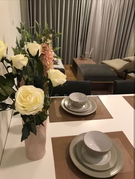 For Sale - Dcondo Nim, Chiang Mai