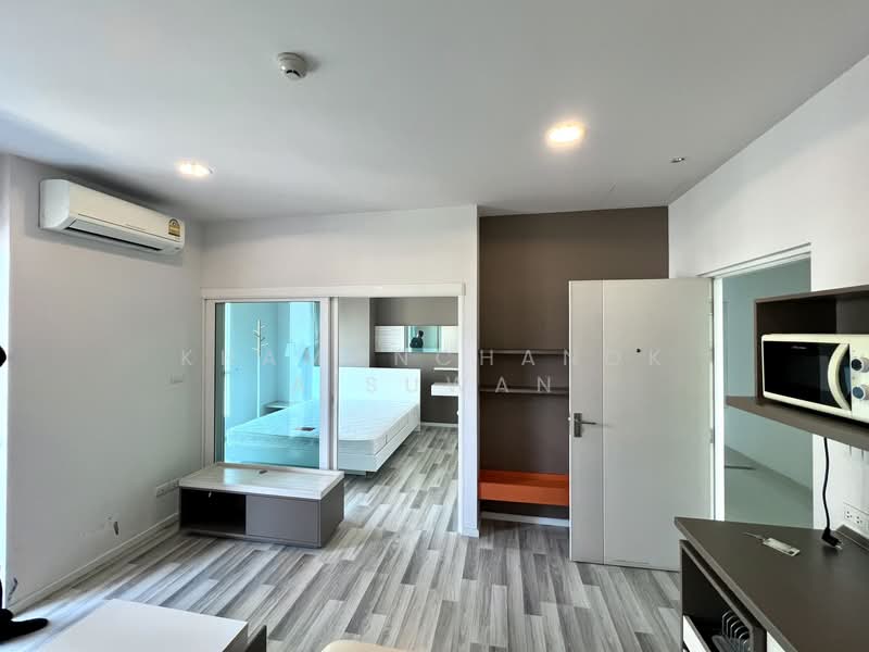 For Sale - Serene Lake North 8, Chiang Mai