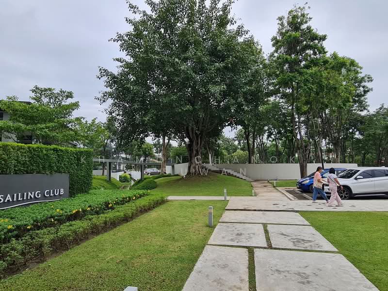 ขาย - Serene Lake North 8 : ซีรีนเลค นอร์ท 8, เชียงใหม่