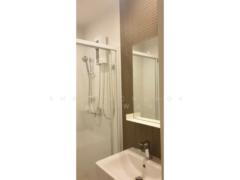 Serene Lake North 4, Chiang Mai, Su Thep, Muang Chiang Mai, Chiang Mai, 1 Bedroom, 35 sqm, Condo For Sale, by Khamonchanok Aisuwan, 60250695 - DDproperty.com