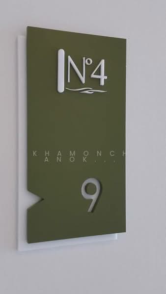 Serene Lake North 4 : ซีรีน เลค นอร์ธ 4, เชียงใหม่, สุเทพ, เมืองเชียงใหม่, เชียงใหม่, 35 ตร.ม., คอนโด ขาย, โดย Khamonchanok Aisuwan, 60250695 - DDproperty.com