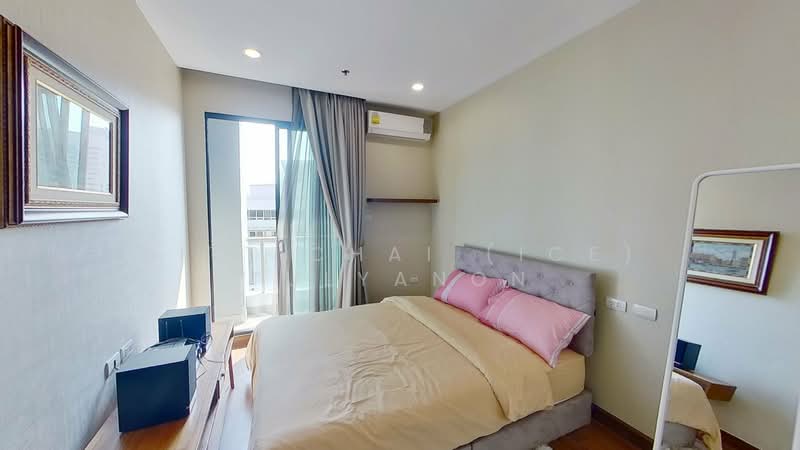 Supalai Premier Asoke, Bangkok, 1750 Petchaburi Road, Bang Kapi, Huai Khwang, Bangkok, 2 Bedrooms, 85 sqm, Condo For Sale, by Sittichai (Ice) Tulyanon, 60250931 - DDproperty.com