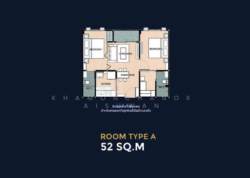 Su Condo : ซู คอนโด, เชียงใหม่, เลขที่ 168 2 บ้านเสาหิน ซอย 5, หนองหอย, เมืองเชียงใหม่, เชียงใหม่, 52 ตร.ม., คอนโด ขาย, โดย Khamonchanok Aisuwan, 60250959 - DDproperty.com