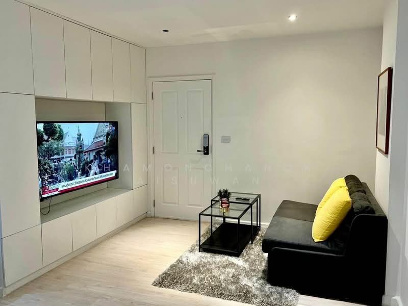 For Sale - Dcondo Sign, Chiang Mai