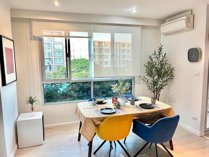 For Sale - Dcondo Sign, Chiang Mai