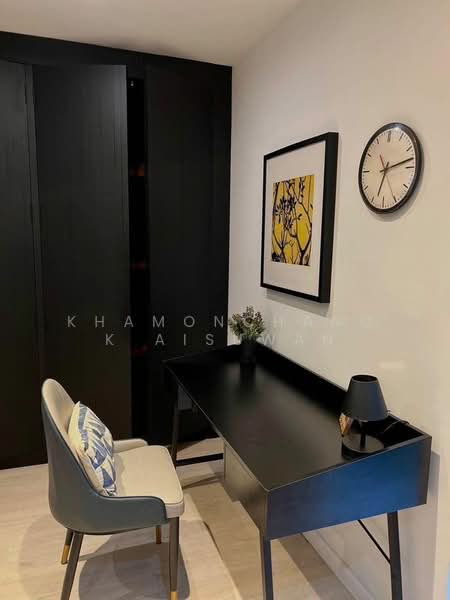 For Sale - Dcondo Sign, Chiang Mai