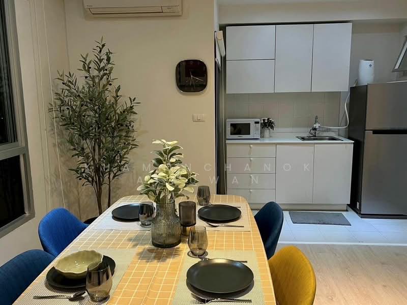 For Sale - Dcondo Sign, Chiang Mai